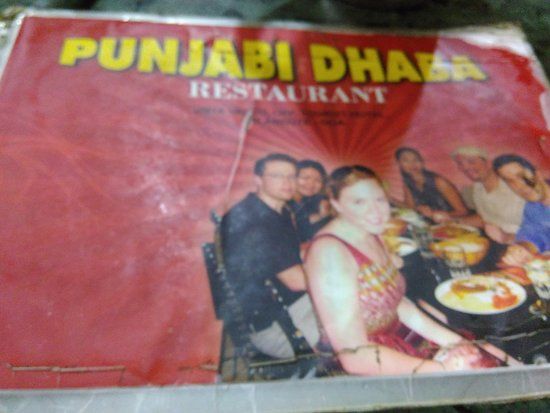 Punjabi Family Dhaba
